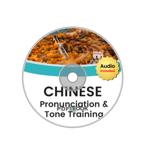 Chinese Pronunciation And Tone Training Np