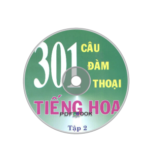 30Tian Hanyutong