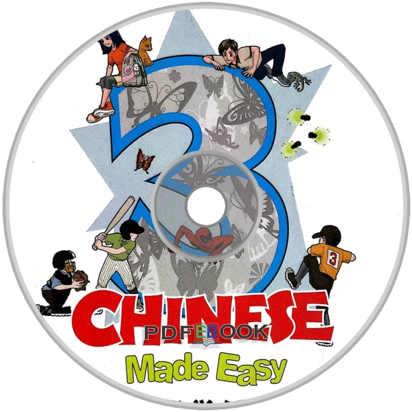 Chinese Made Easy 3rd Ed (Simplified) Audio Vol 3