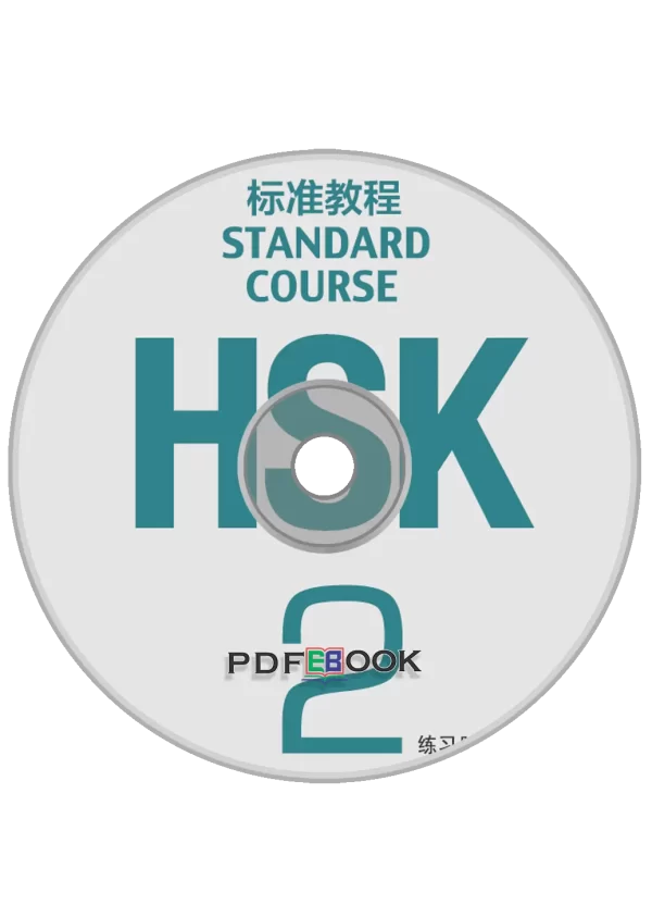 Hsk Standard Course Biaozhun Jiaocheng Workbook Di2Ce Audio