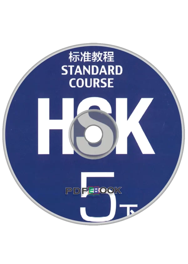 Hsk Standard Course Biaozhun Jiaocheng Textbook Di5Ce Xiace Audio