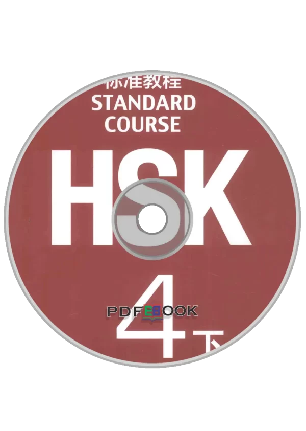 Hsk Standard Course Biaozhun Jiaocheng Textbook Di4Ce Xiace Audio