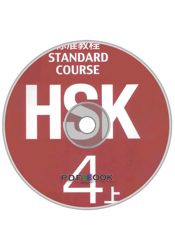 Hsk Standard Course Biaozhun Jiaocheng Textbook Di4Ce Shang Audio