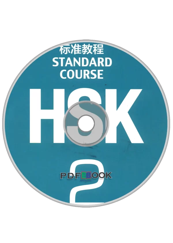 Hsk Standard Course Biaozhun Jiaocheng Textbook Di2Ce Audio