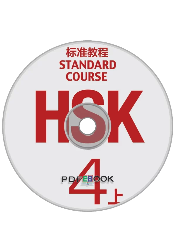 Hsk Standard Course Biaozhun Jiaocheng Workbook Di4Ce Shang Audio