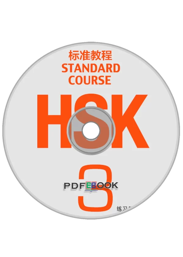 Hsk Standard Course Biaozhun Jiaocheng Workbook Di3Ce Audio