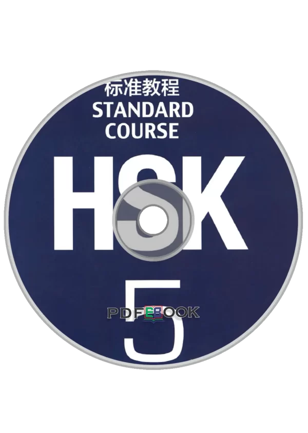 Hsk Standardbook Level 5 Audio