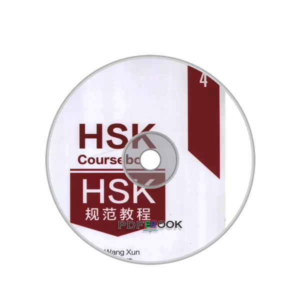 Hsk Coursebook Level 4 Audio