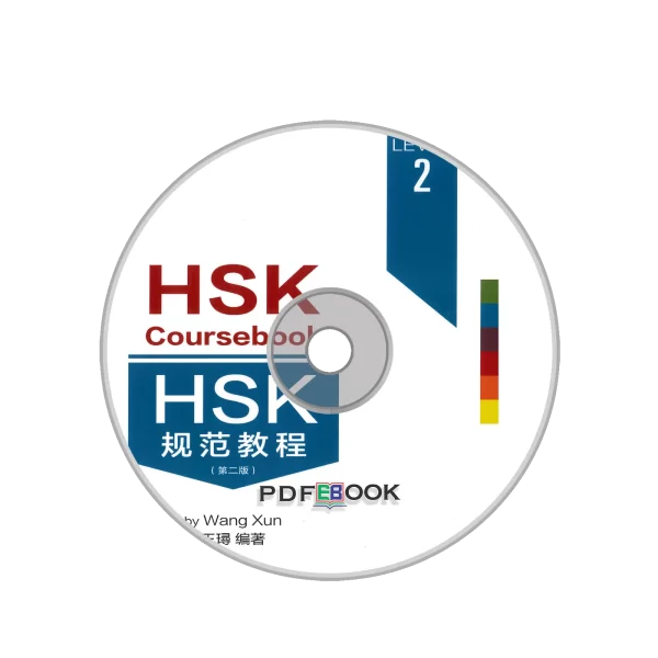 Hsk Coursebook Level 2 Audio