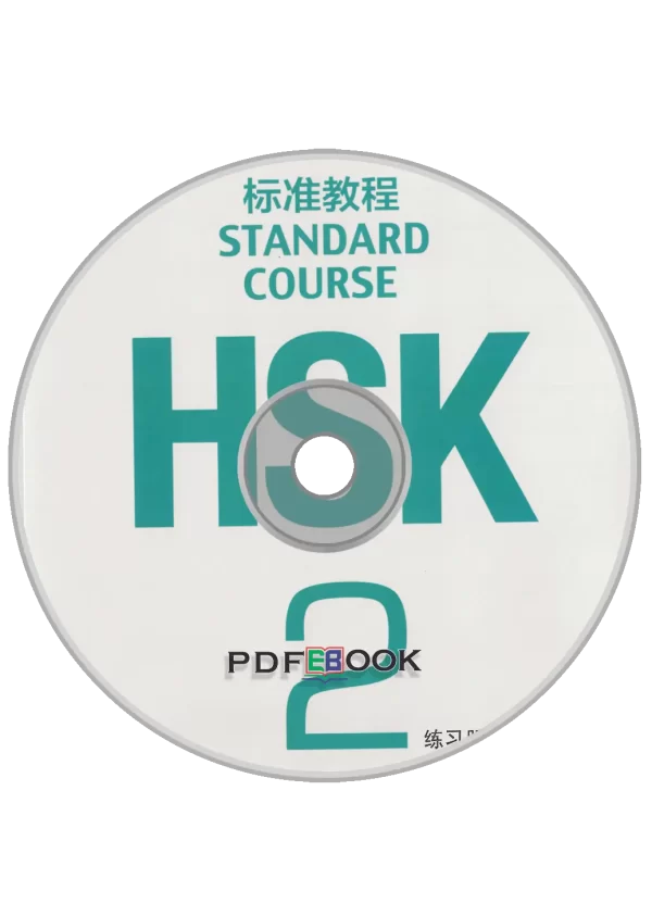 Hsk Workbook Level 2 Audio