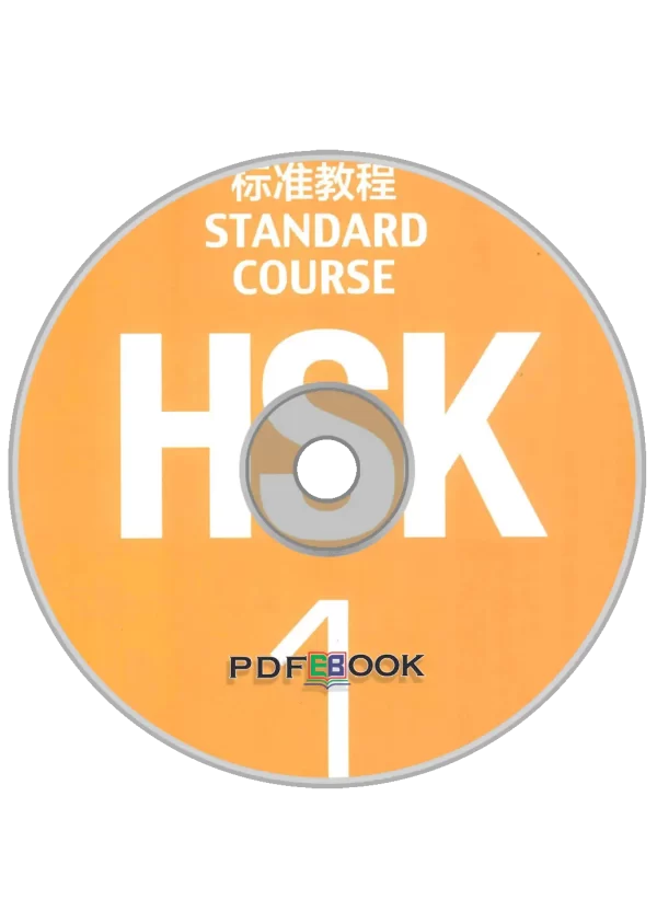 Hsk Standardbook Level 1 Audio