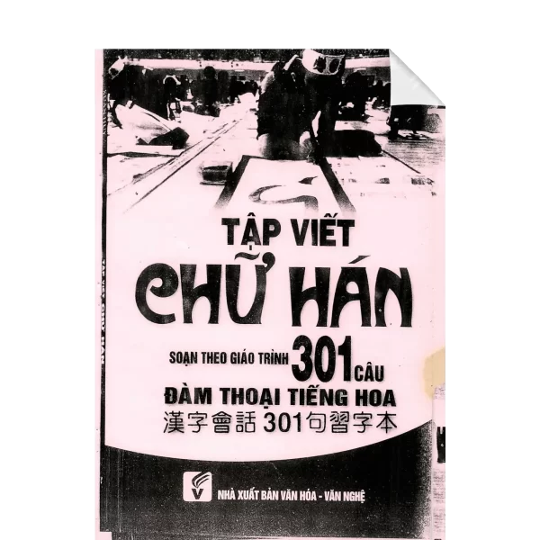 Hanzi Huihua 301Ju Xiziben Tapviet Chuhan